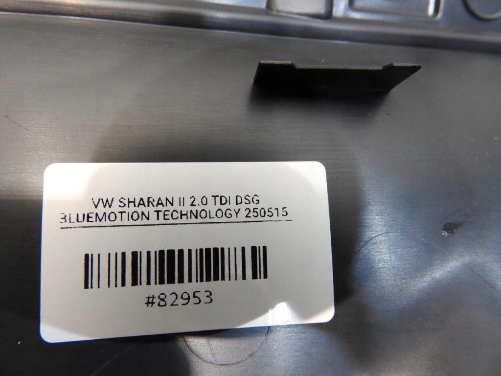 фото №4, Обивка дверь правый перед vw sharan ii 7n1867012a