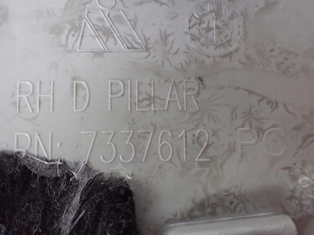 фото №8, Защита корпус стойка правый задняя bmw f26 7337612