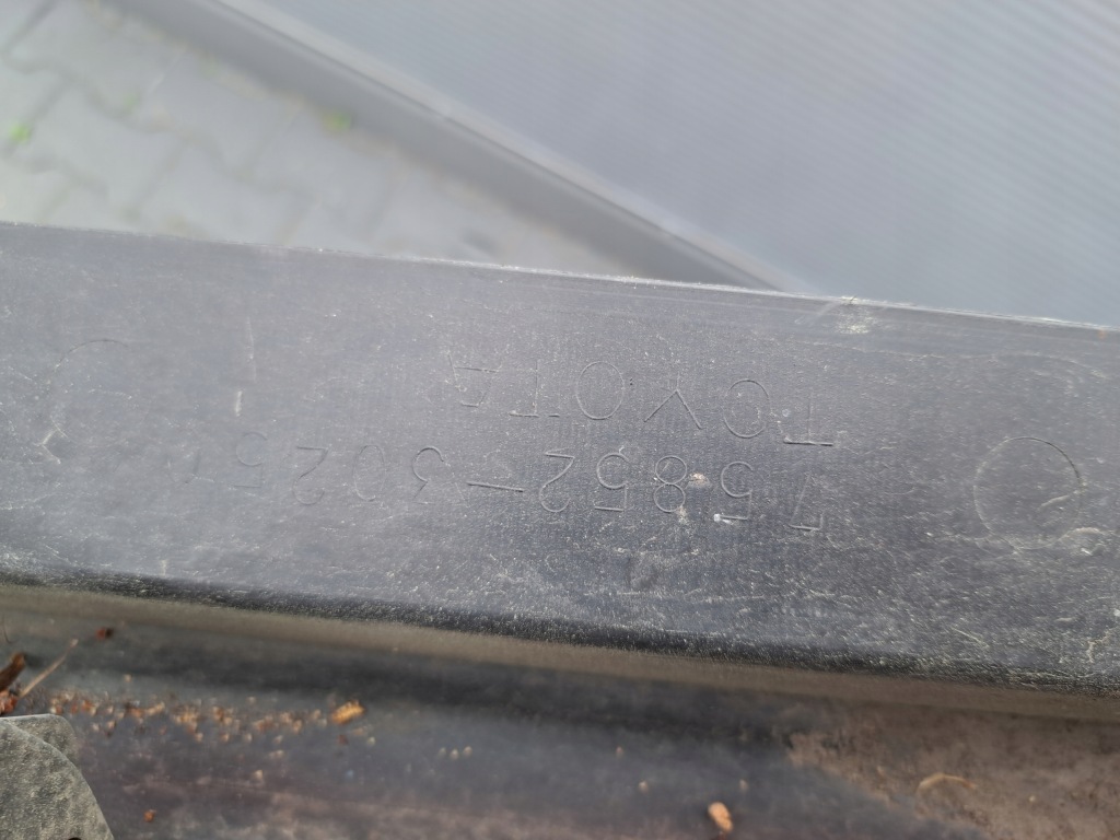 Lexus gs 4 iv молдинг порог накладка порог порог левая 75852-30250 Доставка