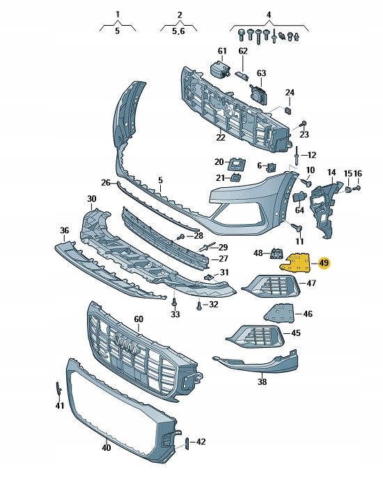 фото №1, Заглушка решётки воздуха бампера правая audi q8