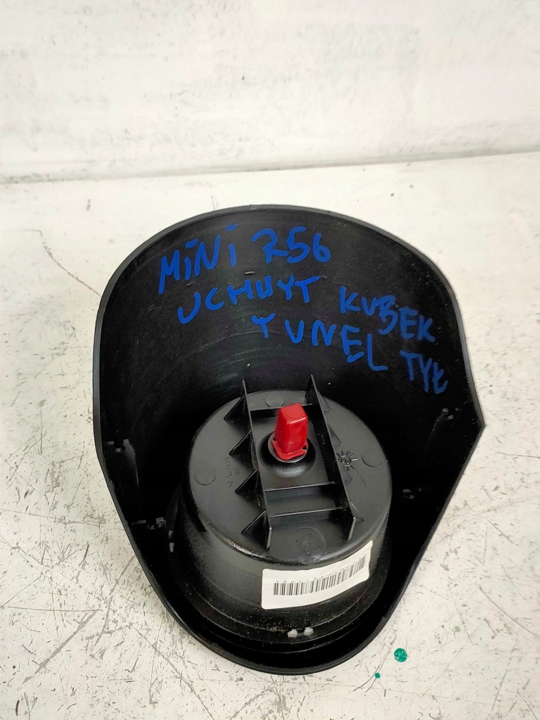 фото №3, Кронштейн na чашка mini cooper r56