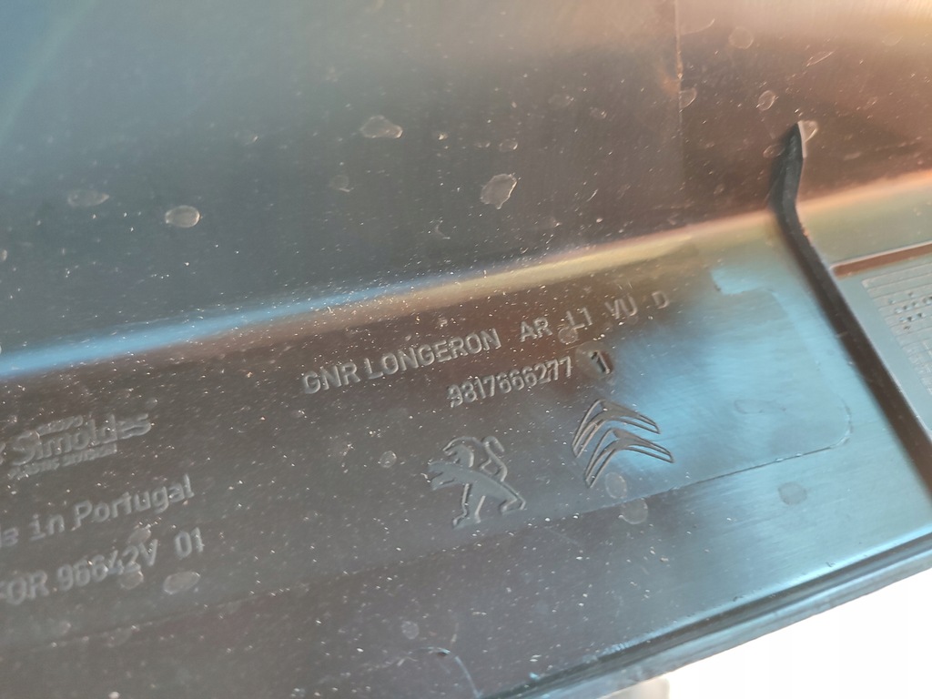 фото №4, Partner berlingo iv rifter combo e защита порог задняя p/l 9817666377