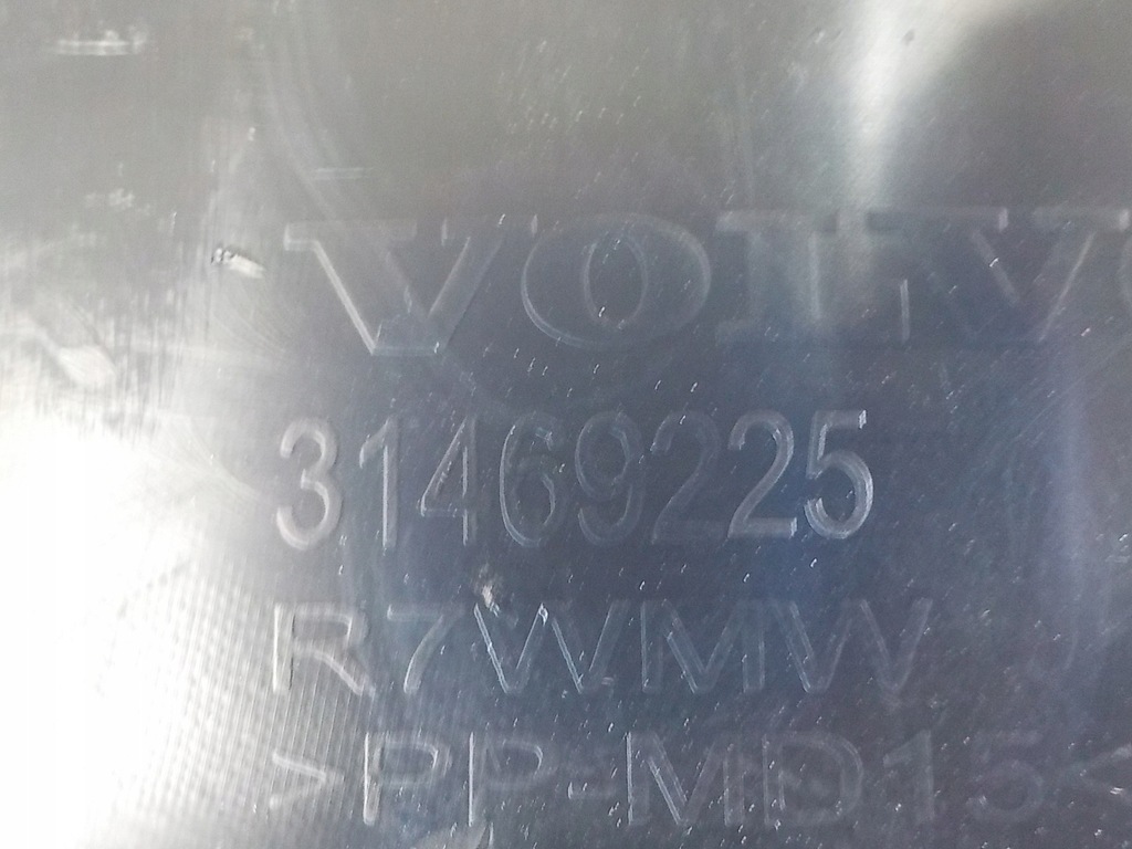 фото №7, Volvo xc40 17-21 1.5 молдинг поріг права