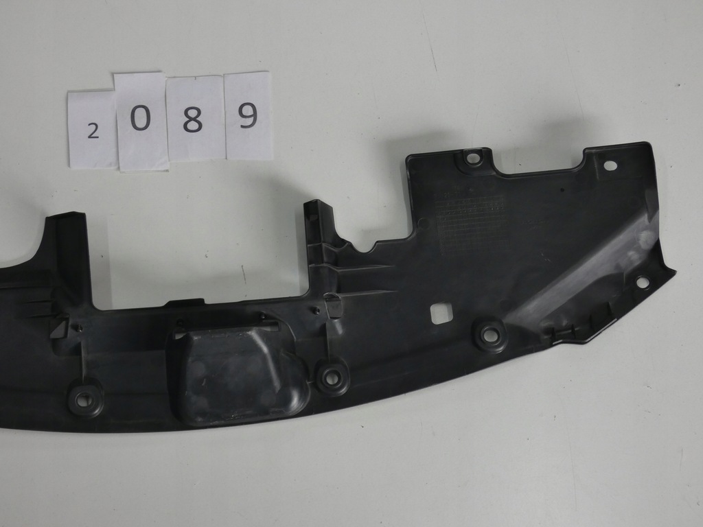 фото №6, Накладка, защита поперечина honda hr-v ii 2.089