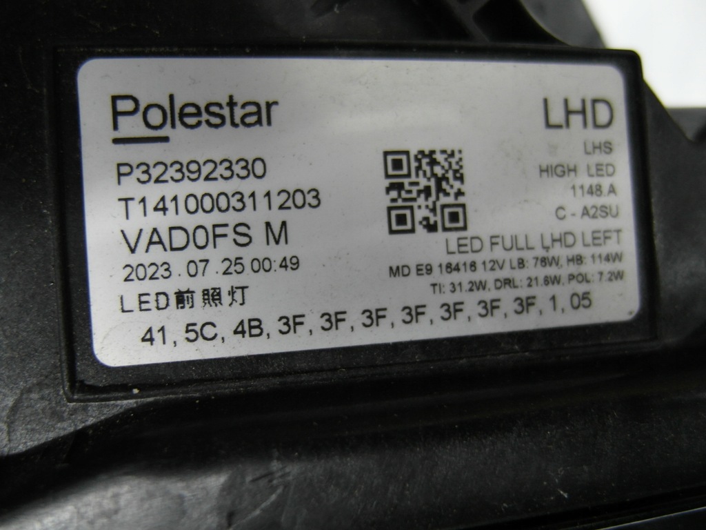 фото №13, Polestar 2 ii lift pixel led cała лампа передня ліва p32392330 nr72