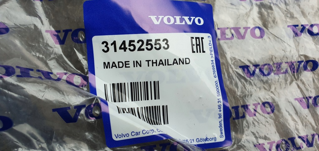 фото №3, Volvo xc60 ii трубка шланг топлива 31452553