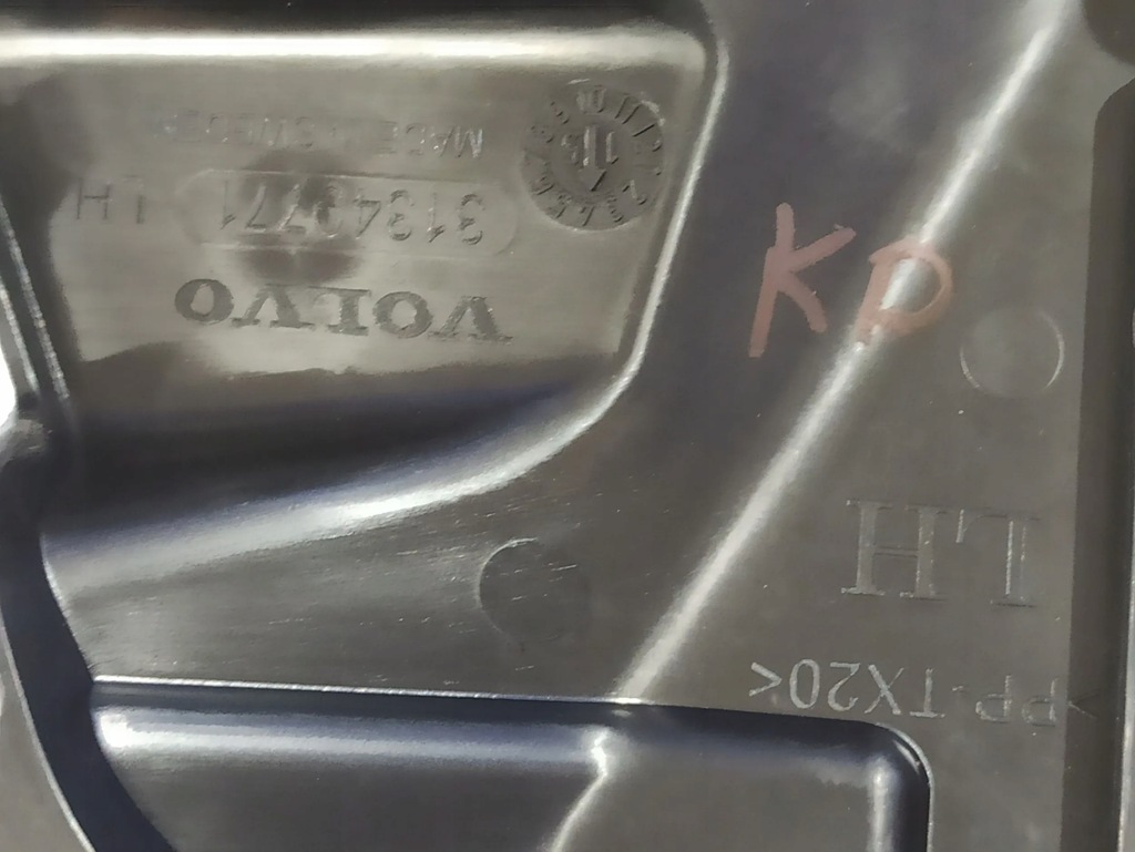 фото №6, Volvo xc90 2016 другое