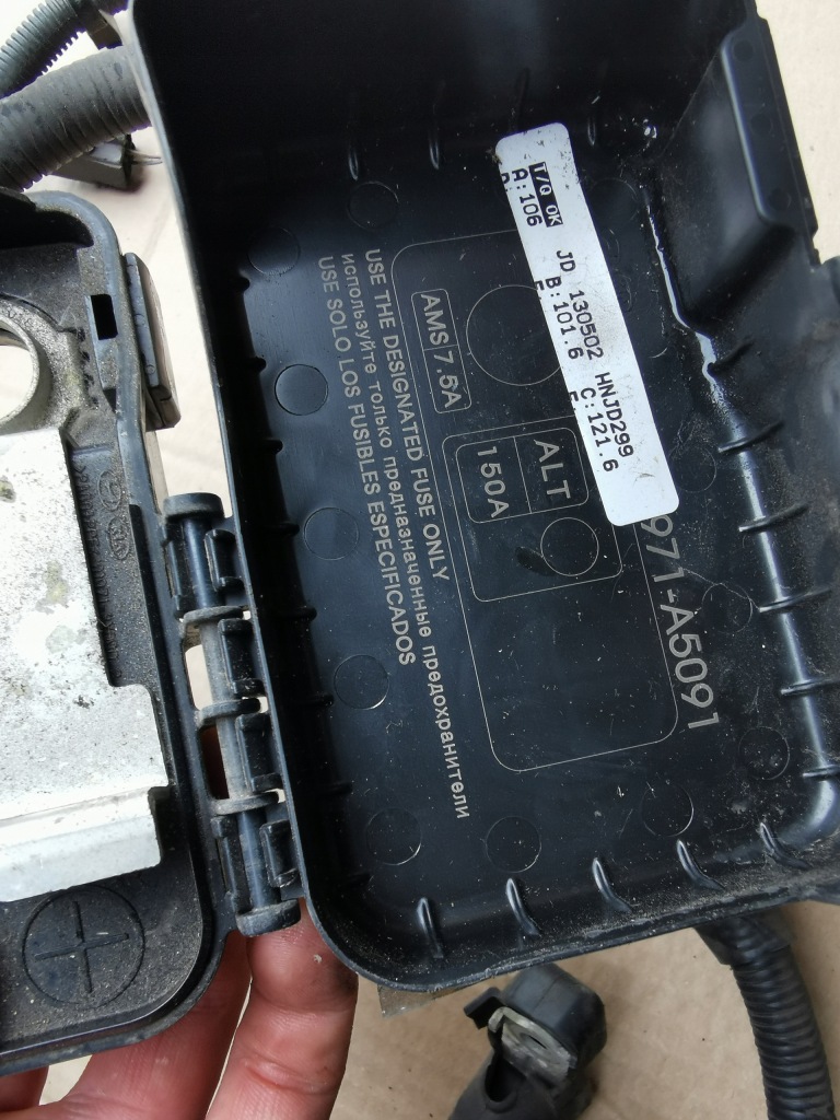 фото №4, Kia ceed ii i30 1.6crdi джгут клема плюсова