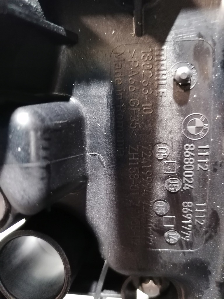 фото №8, Bmw g05 g07 g11 g14 g15 g16 g30 g31 g32 b58 b30c кришка клапанів 8680024