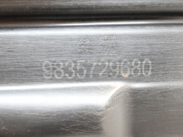 фото №7, Citroen c3 aircross правая защита плита подвеска 9835729680