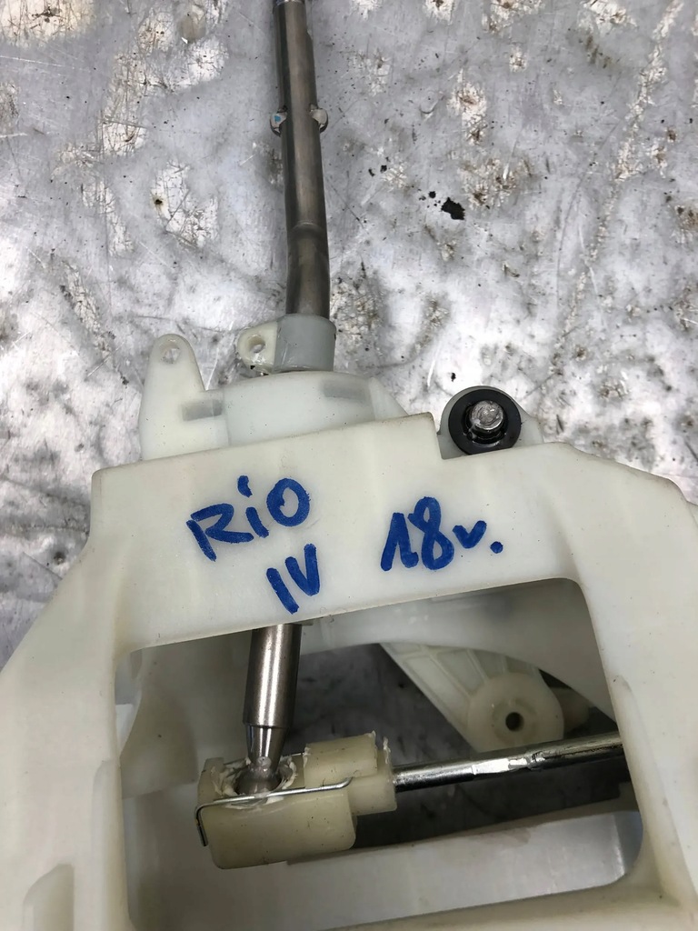 фото №7, Домкрат выборщик передач kia rio iv h8150-8j14