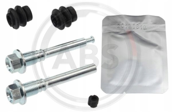 фото №1, Напрямні супорт nissan qashqai cube x-trail задня