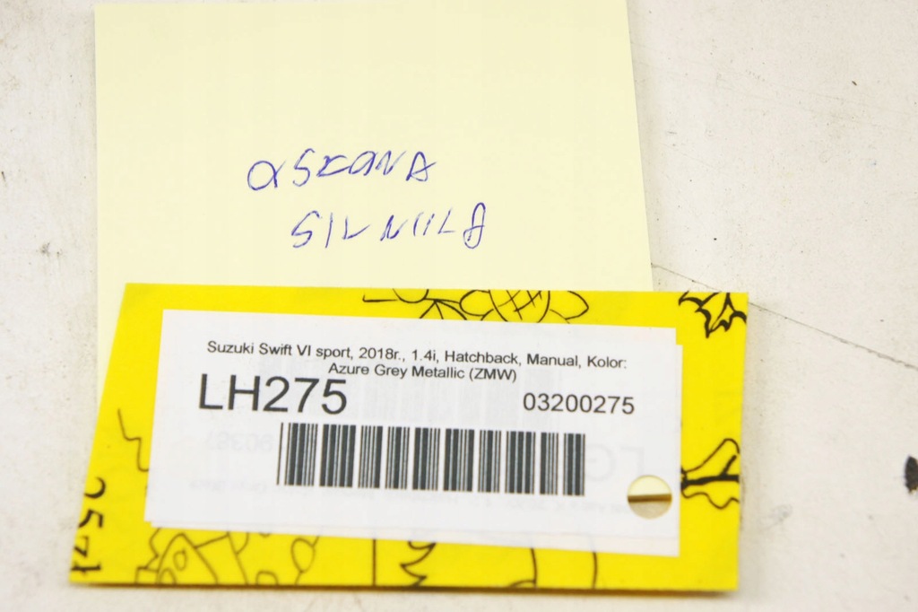 фото №6, Lh275 suzuki swift vi mk8 1.4i защита двигателя