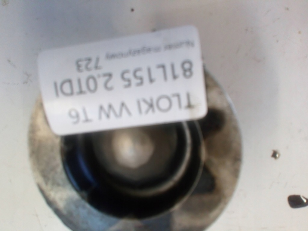 фото №7, Vw t6 поршень 81l155