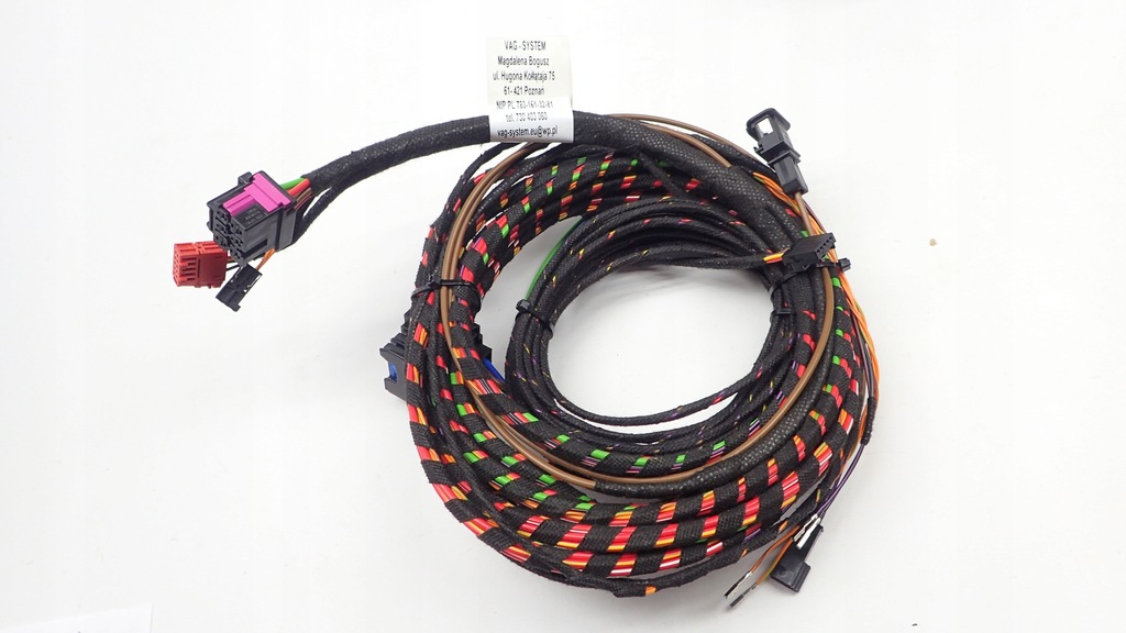 фото №2, Джгут фаркоп audi q3 83a