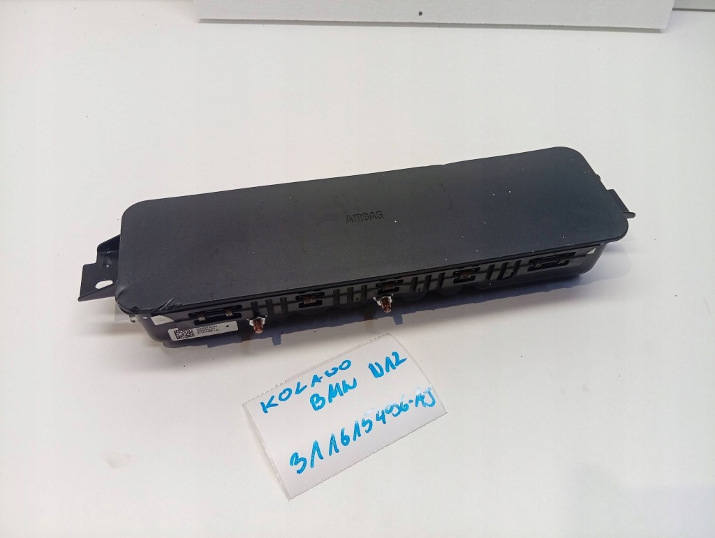 фото №1, Подушка колінна bmw 3 g20 g21 6804047