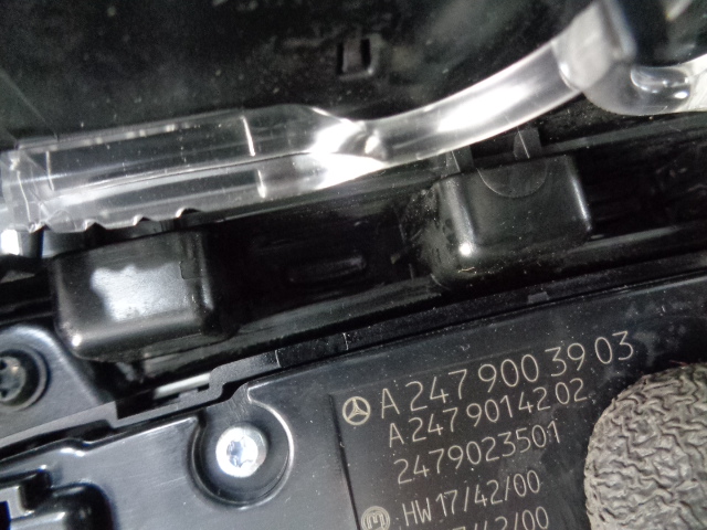 Тунель бардачок панель mercedes eqa 250 w243 2021 rok Київ