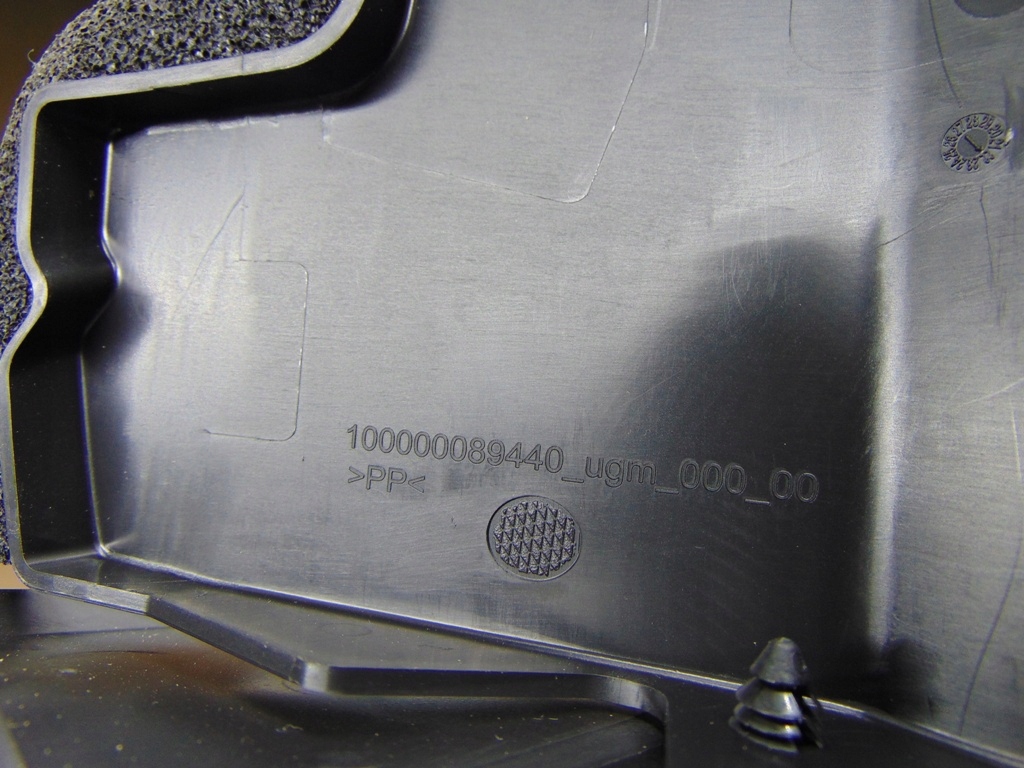 фото №9, Nissan qashqai j11 жалюзі повітропровід повітря 2210180110 nissan