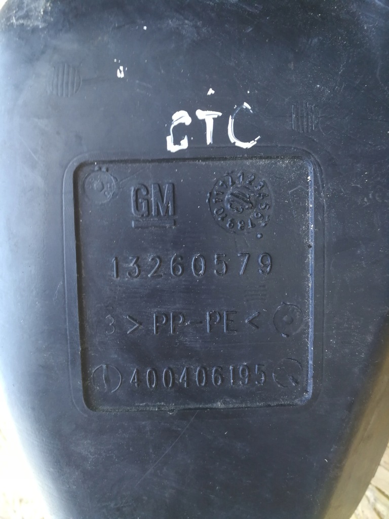 фото №4, Бачок омывателя opel astra gtc 2.0d 2013