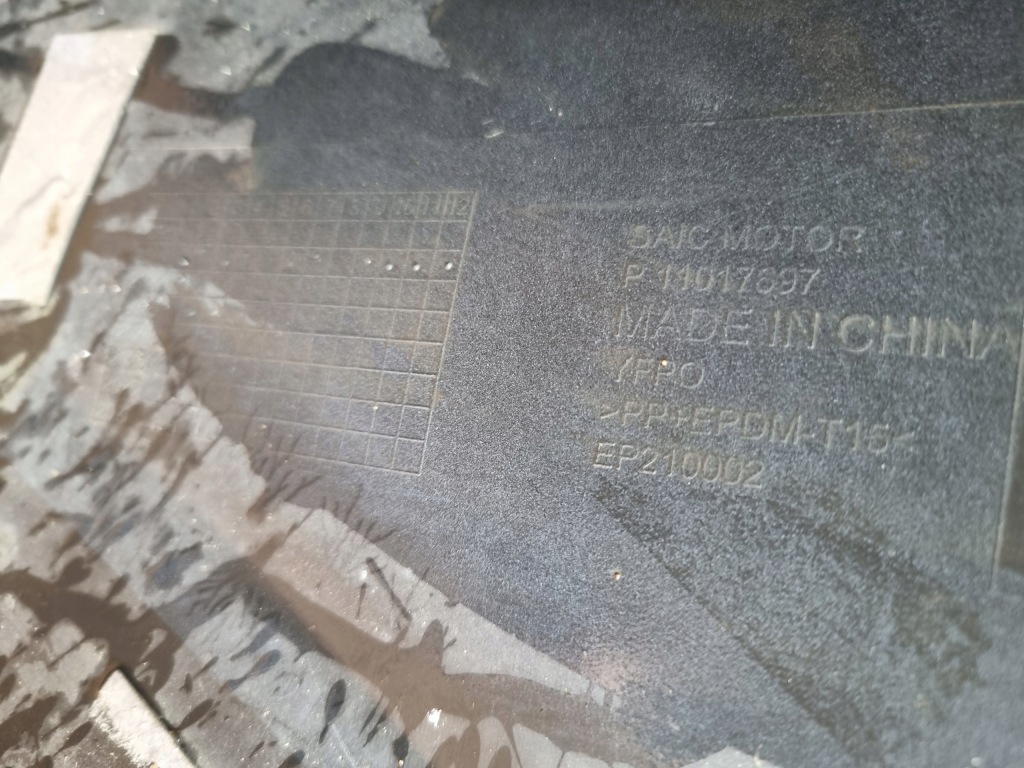 фото №5, Mg marvel r бампер перед p11017697 оригинал