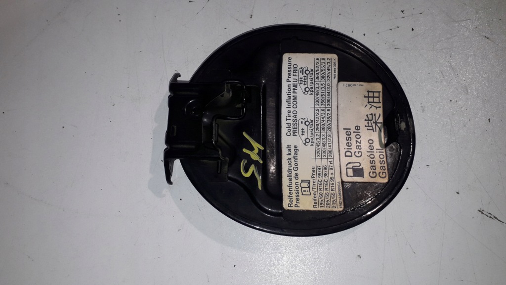 фото №2, Кришка заливної пального vw sharan i galaxy