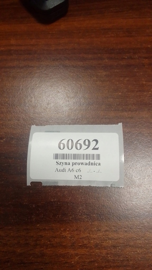 фото №12, Audi a6 c6 kombi напрямна напрямна 4f9863556a