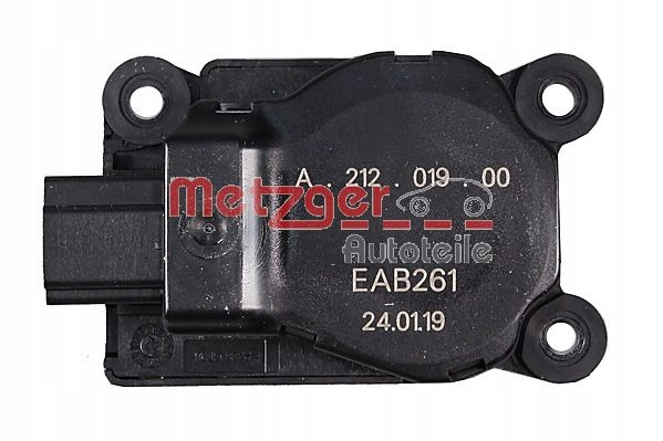 фото №2, Двигатель крышка обдув воздуха 0917721 metzger