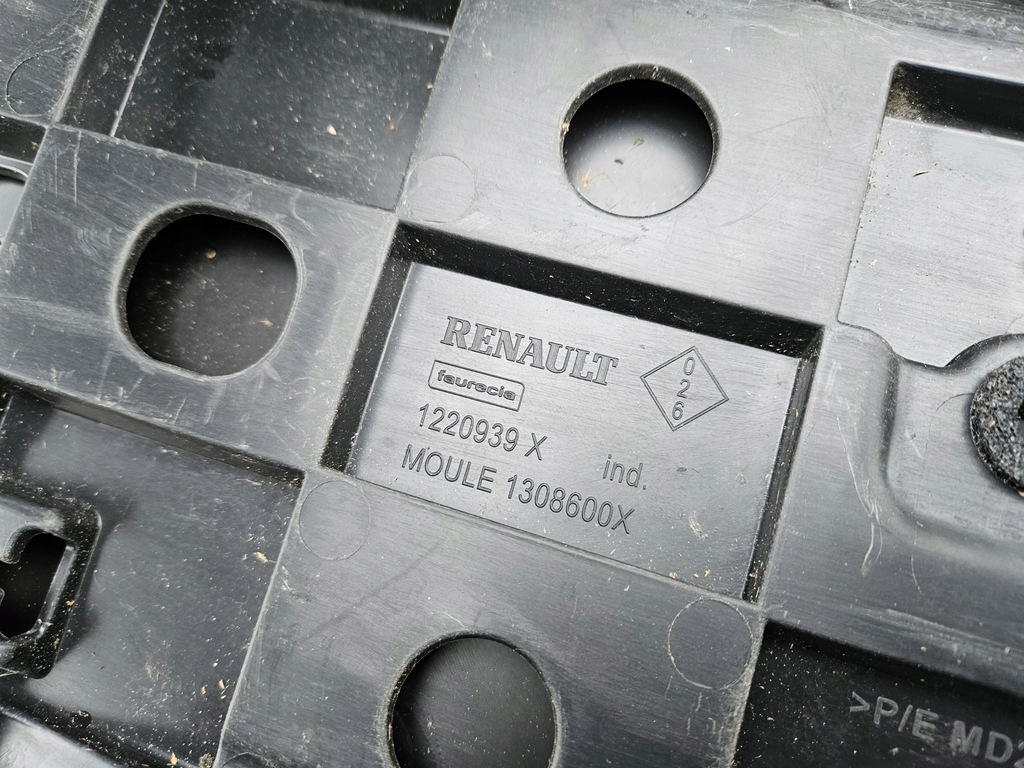 фото №4, Renault scenic iii 3 накладка кришки багажника задня