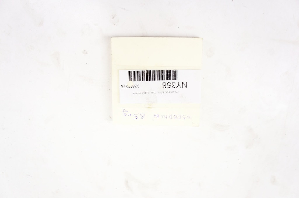 фото №6, Ny358 vw jetta vi 5c кронштейны крепления крепления