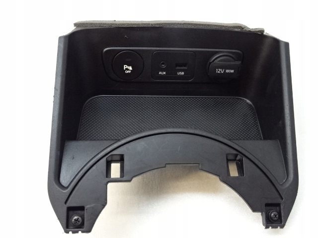 фото №1, Kia sportage iii бардачок полиця прикурювач aux usb 84631-3u010