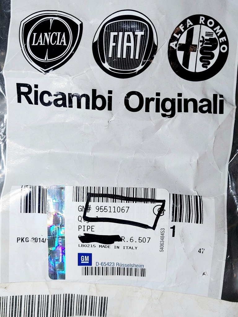 фото №6, 95511067 новый oryg оригинальный номер шланг кондиционера opel combo-d