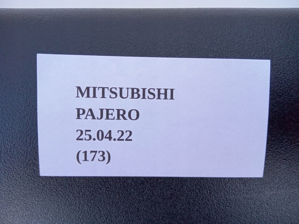 фото №8, Молдинг захист багажника mitsubishi pajero sport ii