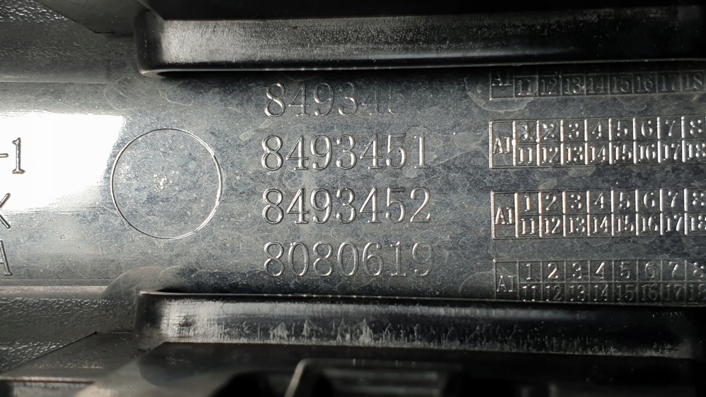 фото №14, Решётка радиатора решётка радиатора bmw x1 f48 f49 lift 8493450 8493451