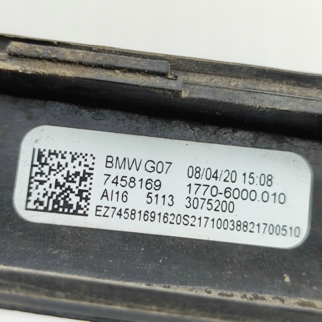 фото №8, Bmw x7 g07 2020 молдинг освітлення задній номерного знака реєстраційний