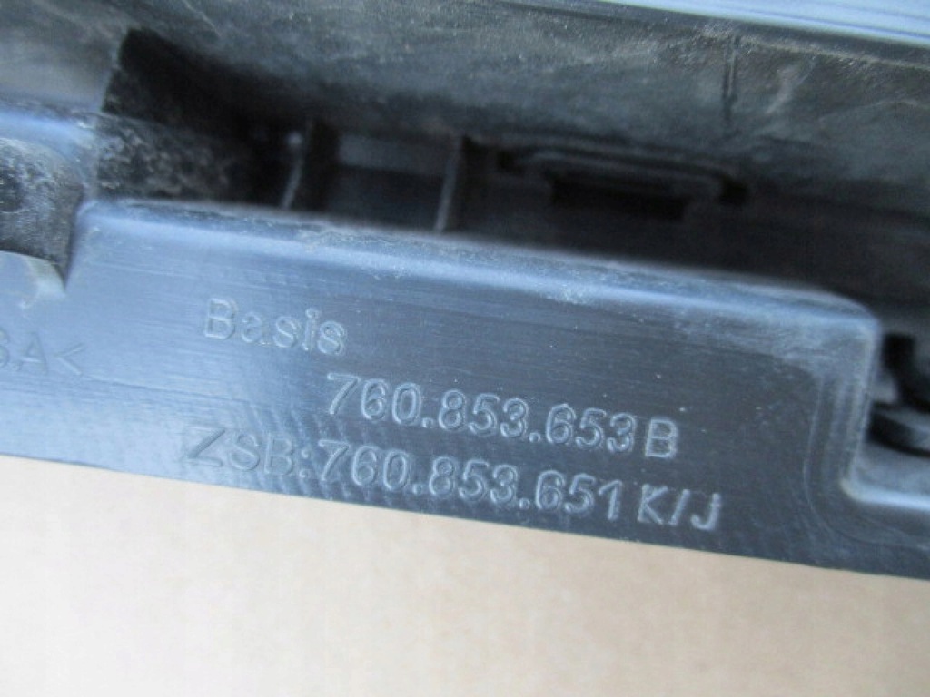 фото №5, Решётка радиатора решётка радиатора vw touareg r line 760853653b