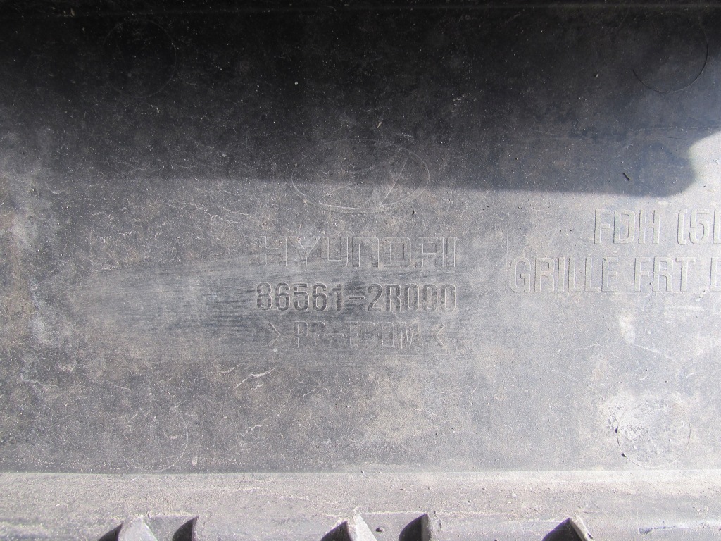 Купити Решітка бампера середня hyundai i30 07-10r 86561-2r000