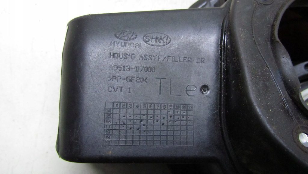 фото №5, Hyundai tucson ii крышка заливной топлива 10-14