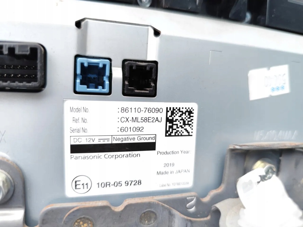 Lexus ux монитор / дисплей / экран 2020 suv 4/5dr 86110-76090 18-24 с Разборки