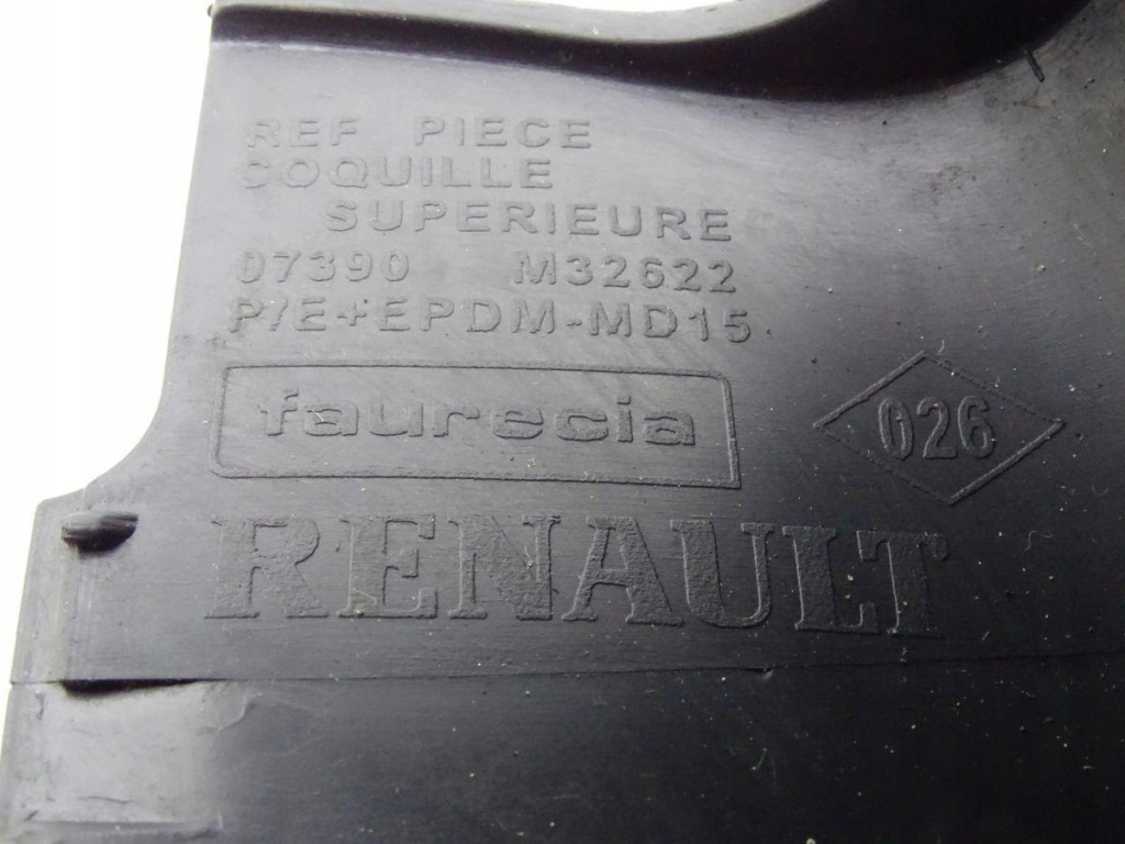 фото №3, Renault scenic ii 03-09 захист корпус замка запалювання