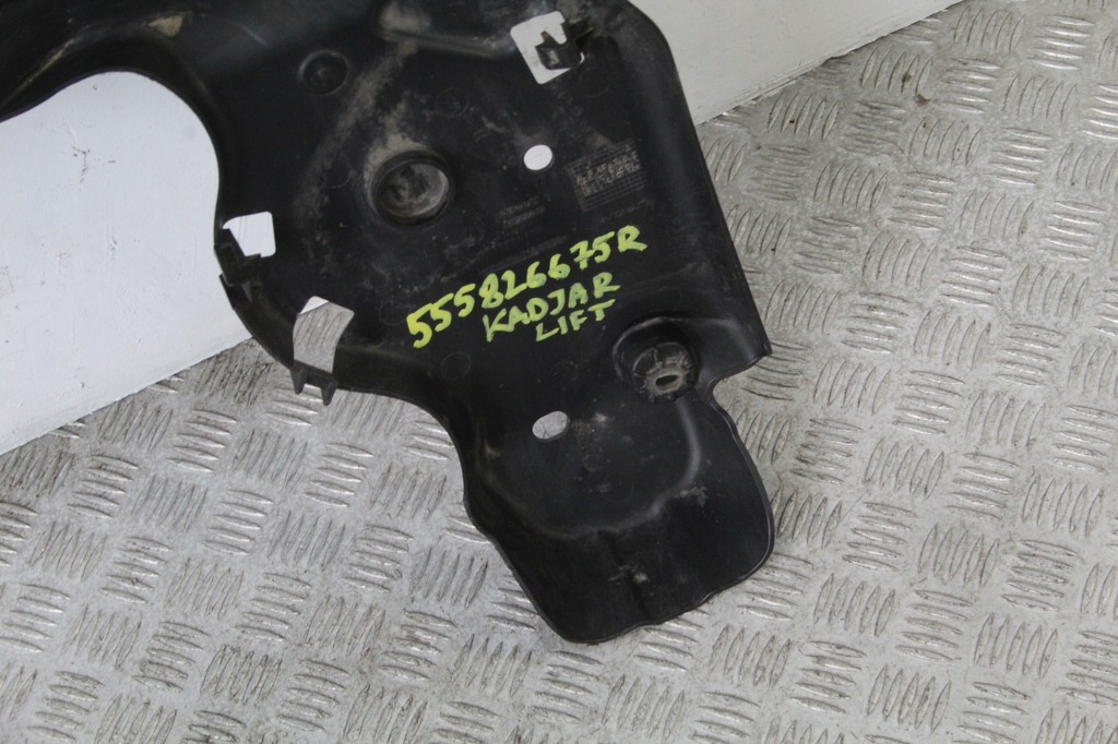 фото №2, Защита ośki балка renault kadjar lift 555826675r