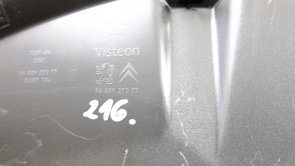 фото №6, Partner iii бардачок водія 9680927277