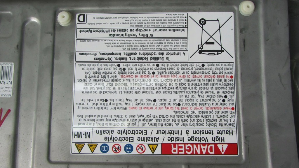 фото №8, Toyota priuss iii аккумулятор g9280-76011