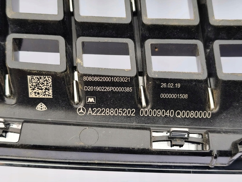 фото №16, Mercedes s w222 222 lift maybach решётка радиатора решётка радиатора радиатора a2228805202 oryg