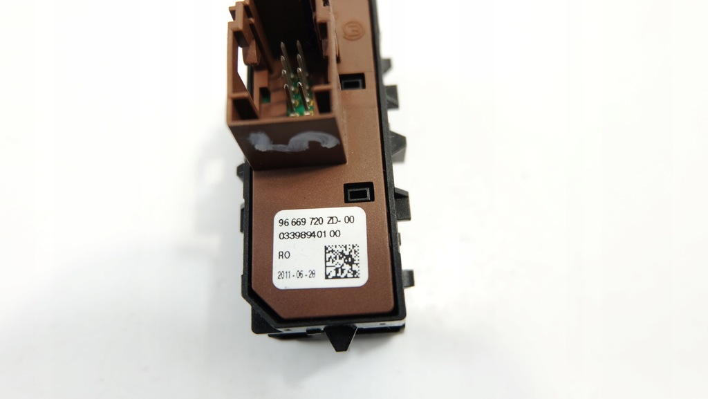 фото №5, Citroen ds5 переключатель сигнализация 96669720zd