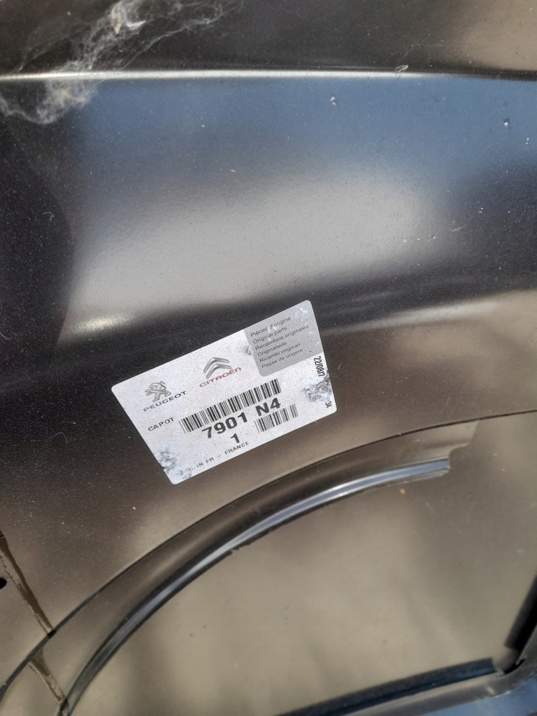 фото №5, Peugeot 807 капот крышка двигателя