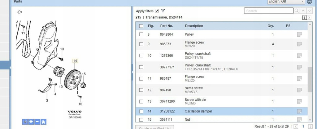 фото №5, Volvo s80 2008 шківи
