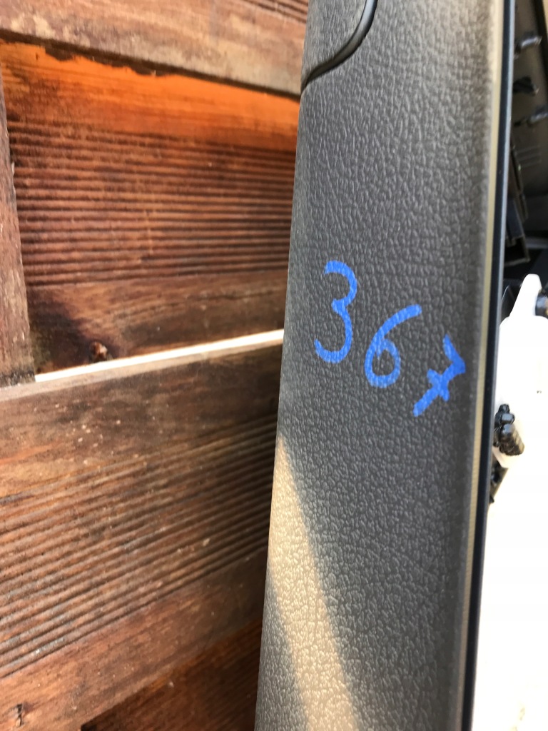 Обшивка двері лівий задня vw tiguan 5n0867211 Недорого