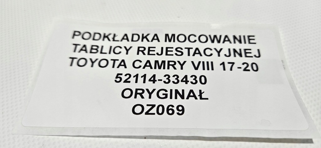 фото №8, Підкладка номерного знака реєстраційний camry viii 17-