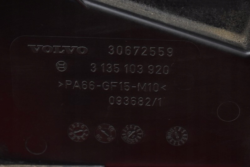 фото №4, Вентилятор 30672559 volvo s80 2 ii 2.5 t 07r