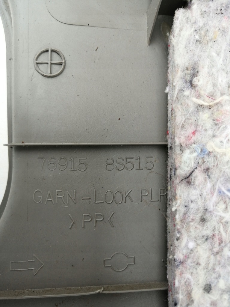 фото №4, Молдинг захист нижня стійка nissan titan armada